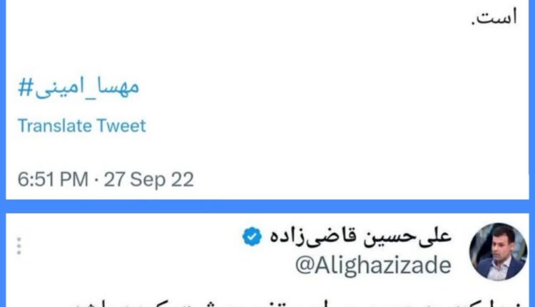 سیر تکامل عنقلاب براندازها
