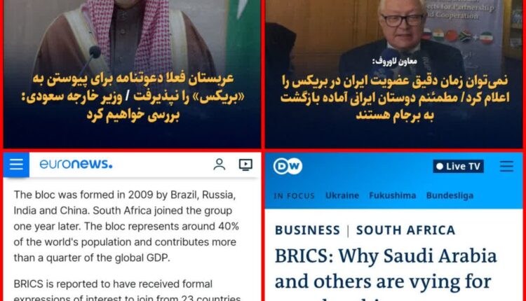 پدرسوختگی به سبک رسانه اصلاح‌طلب انتخاب