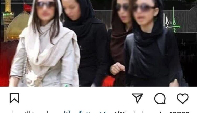 سناریو ضدانقلاب برای ایجاد جنجال در کشور و به حاشیه بردن پیاده روی اربعین!