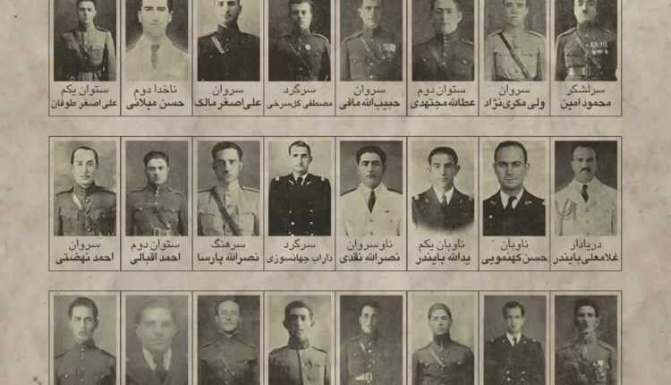 ۲۴ افسر و درجه‌دار ارتش که شجاعانه مقابل روس و انگلیس ایستادند