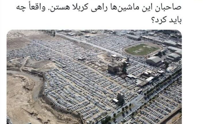 جابجایی مرز بیسوادی توسط یک برانداز