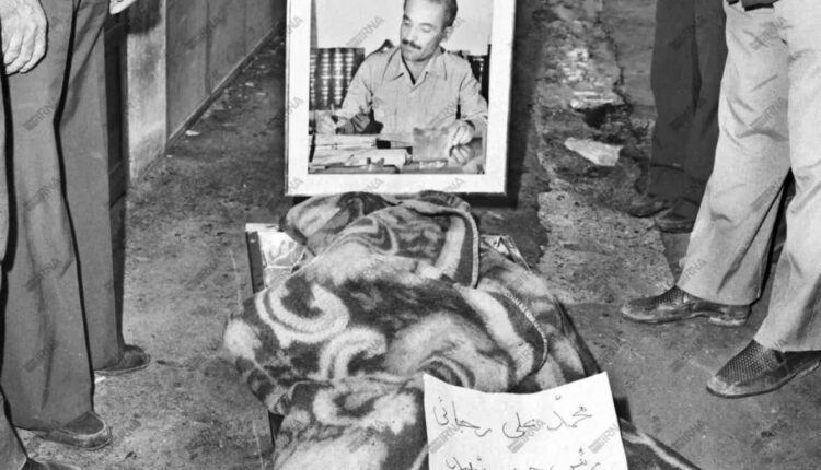 تصویری از پیکر شهید رجایی ساعتی پس از انفجار