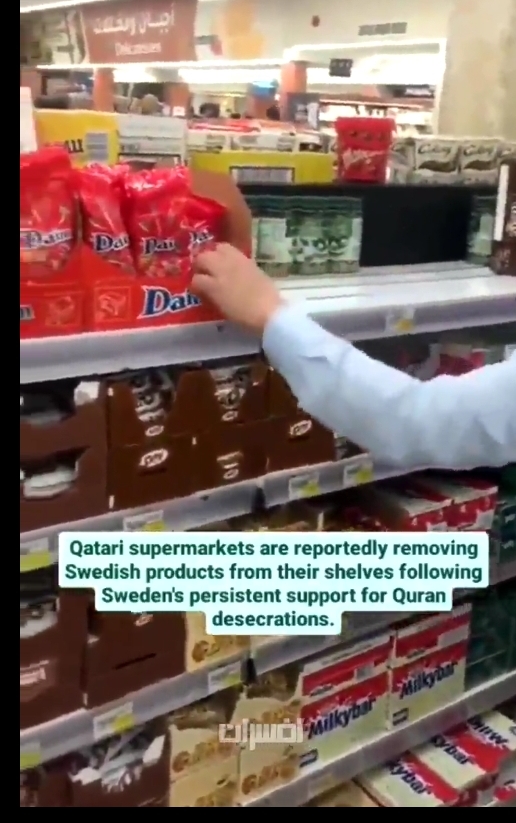 محصولات سوئدی از فروشگاه‌های قطر حذف شد