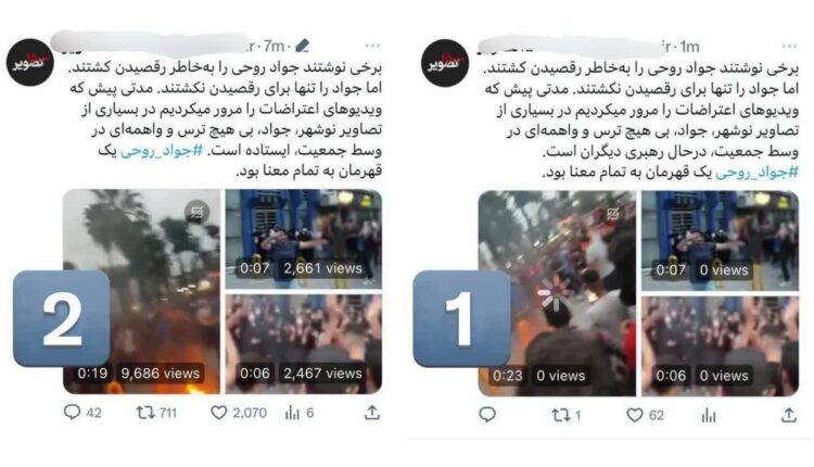 قبل از ادیت vs بعد از ادیت :)