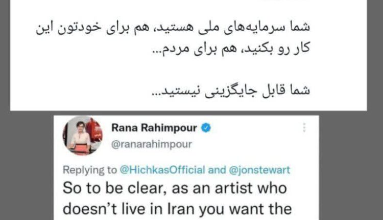 پول برای هیچکس ؛مردن برای جوانان ناآگاه