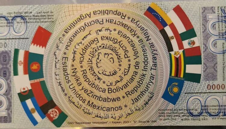 اسکناس ۱۰۰ بریکسی