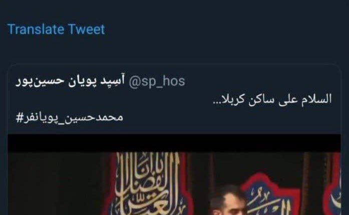 وقتی برانداز جماعت سواد و مغز نداره