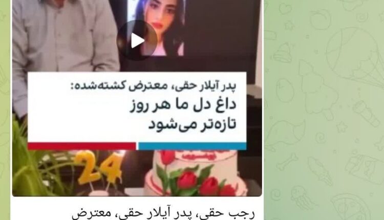 کاسبی با ادعای براندازی