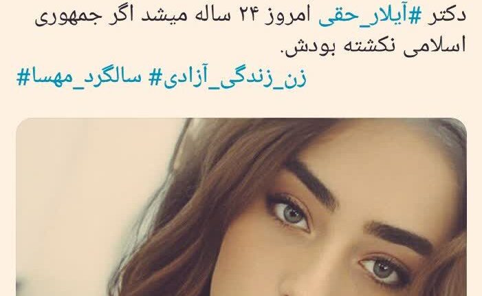 با براندازها در ۳ سال فوق تخصص بگیرید