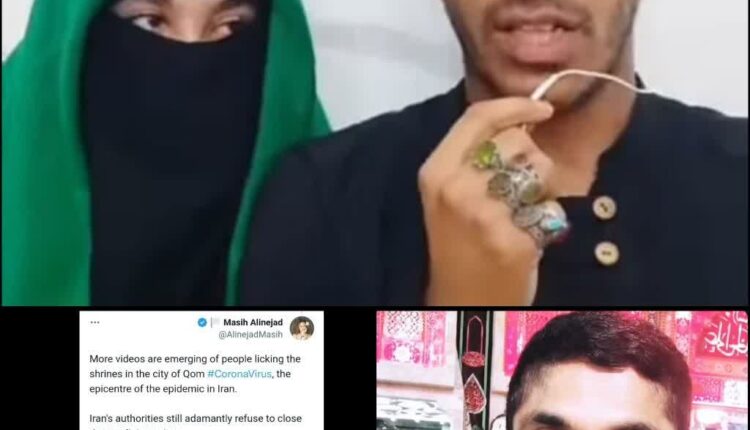 رسوایی جدید نوچه پولی نژاد