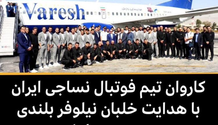 تناقض در بی بی سی فارسی