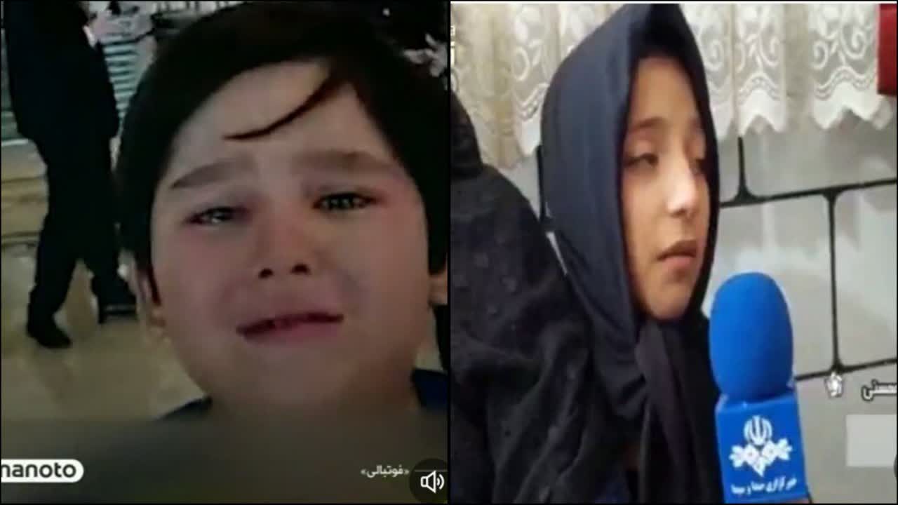 گریه دو کودک با دلایل مختلف