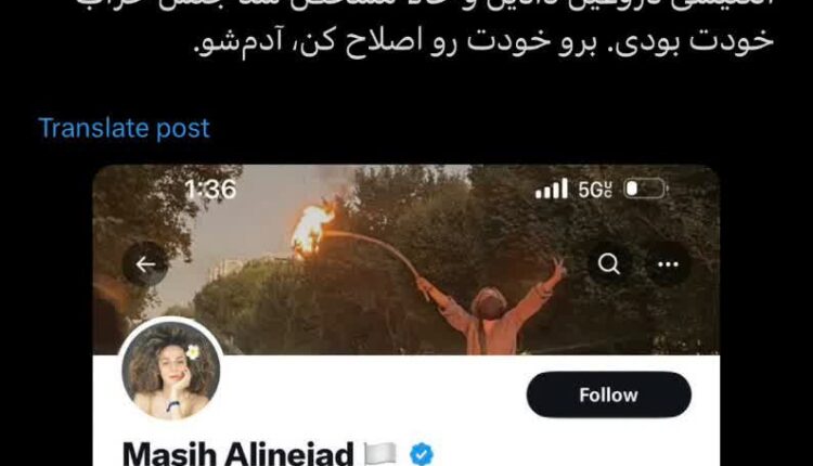 دعوای براندازان و رسوایی پولی نژاد