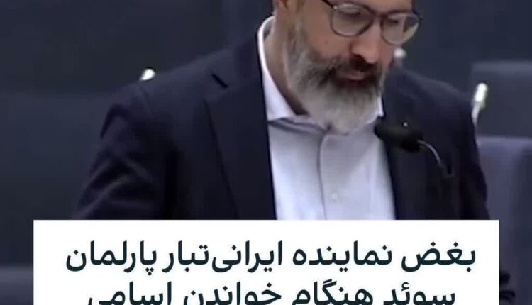 هفت خط بودن جماعت ززآ