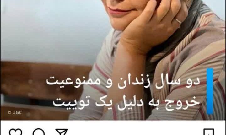 سندی دیگر از دروغگویی رسانه های معاند