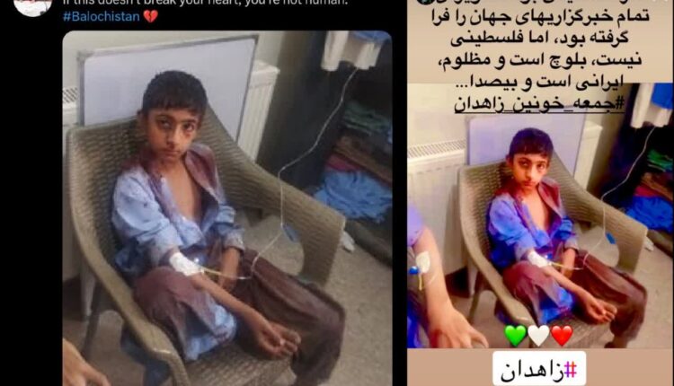 دروغ پراکنی جدید علی کریمی