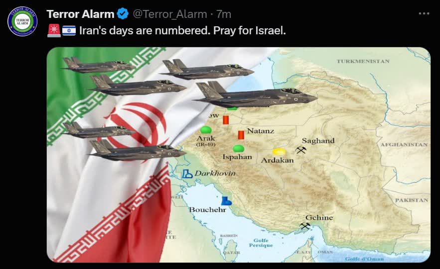 اسرائیل، ایران را تهدید کرد