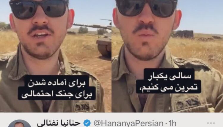 قبل جنگ vs بعد جنگ
