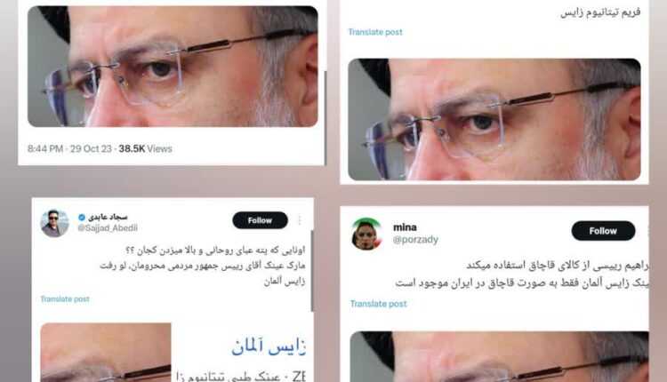 پفیوزی جدید به سبک اصلاح‌طلبای پروژه بگیر