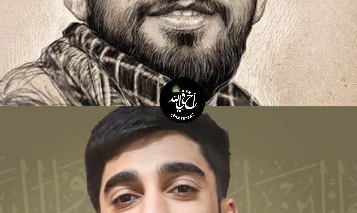 شباهت شهید ولید ذیب شهیدحزب الله با شهید محسن حججی