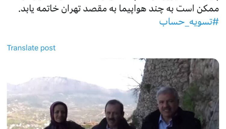 عکس خصوصی از محفل منافقین