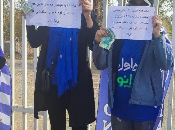 تصویری از توجیهات بی منطق فوتبالی
