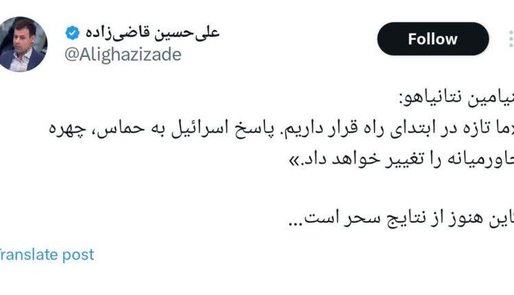 تحلیل های آب دوغ خیاری یک برانداز