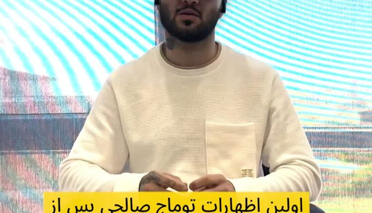 وقتی لات کوچه خلوتی …