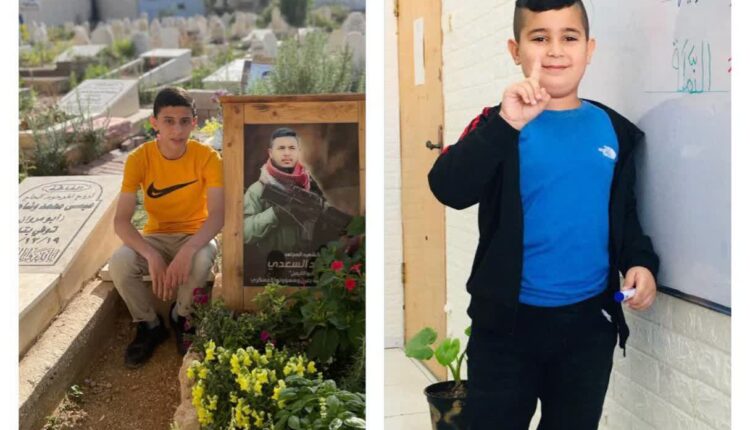 شهادت دو کودک  فلسطینی  به دست صهیونیست ها