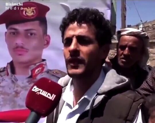 رزمنده یمنی: کاخ سفید را به کاخ سیاه تبدیل میکنیم