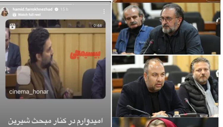 عصبانیت سلبریتی فراری و وطن فروش