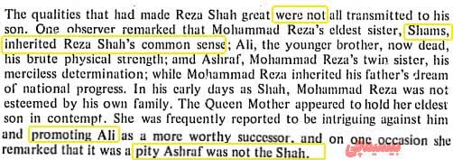 محمدرضا شاه از منظر مادرش یک بی عرضه بود