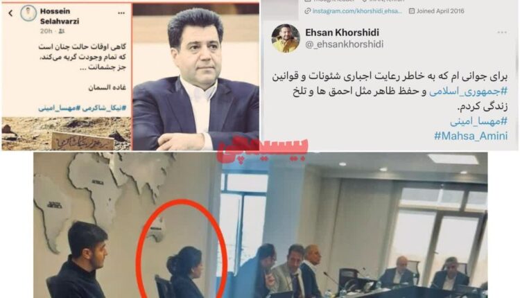 براندازهایی که در اتاق بازرگانی فعالیت میکنن !