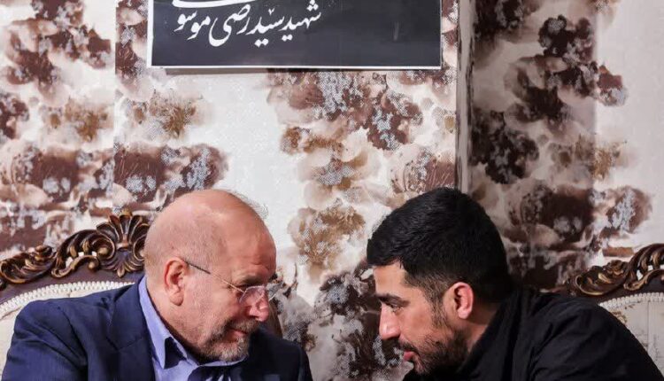 دیدار قالیباف با خانواده شهید سید رضی