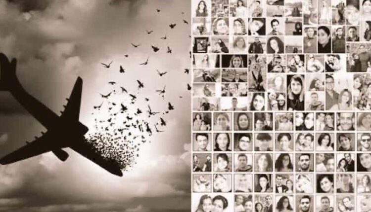 به یاد شهدای هواپیمای اوکراینی