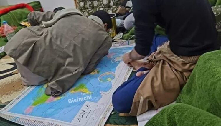 یمن در حال یافتن بحرین روی نقشه