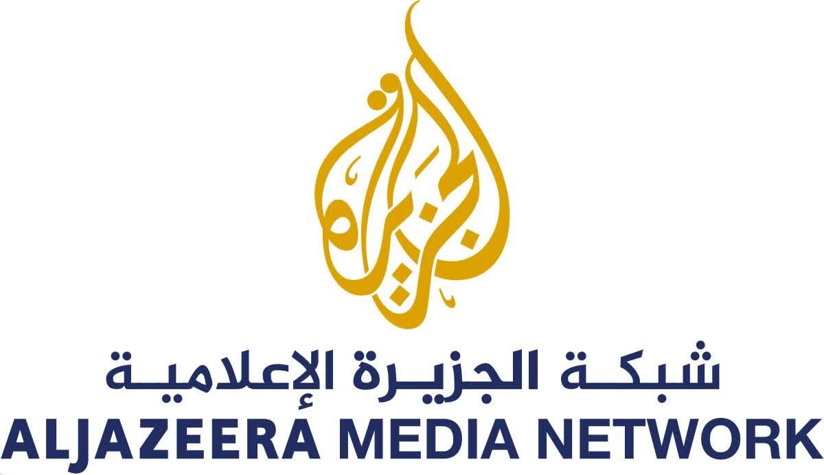 بودجه شبکه الجزیره چقدر هست؟