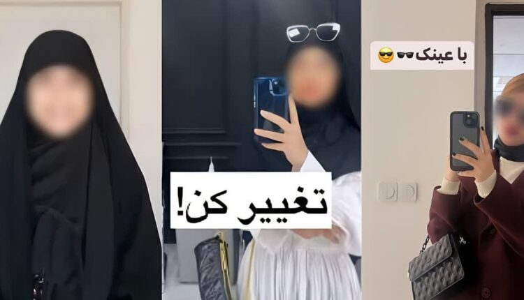 فرایند یک حجاب استایل در اینستاگرام