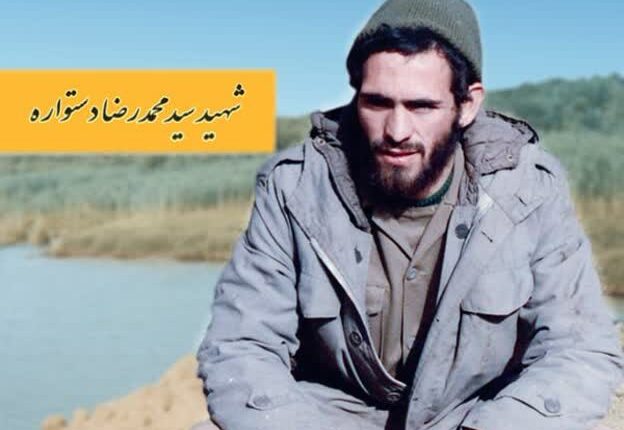 مذهبی ها عاشقترند …