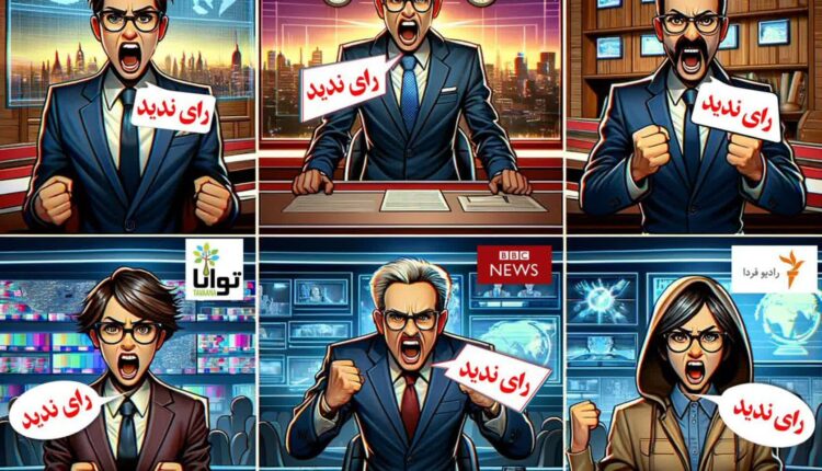 اگر رای دادن مهم نبود…