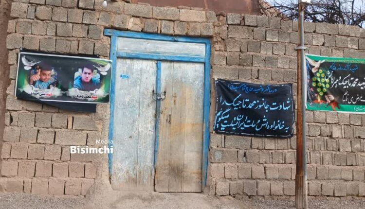 خانه تعدادی از شهدای افغانستانی حادثه تروریستی کرمان