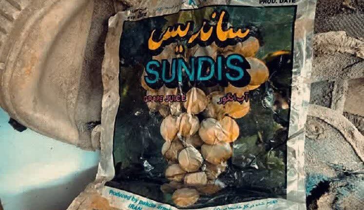 تصویری جالب از تفحص شهدا در مناطق جنگی دفاع مقدس