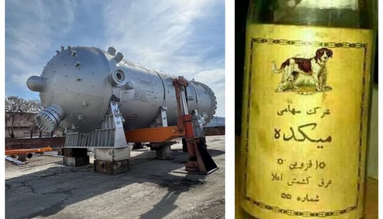 صنعتی پهلوی ، صنعتی جمهوری اسلامی