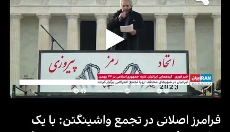 ریزش ستون براندازها