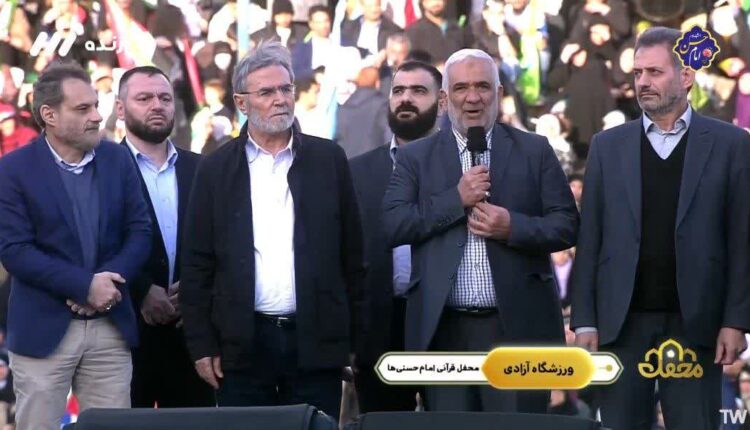 دبیر کل جهاد اسلامی فلسطین در ورزشگاه آزادی