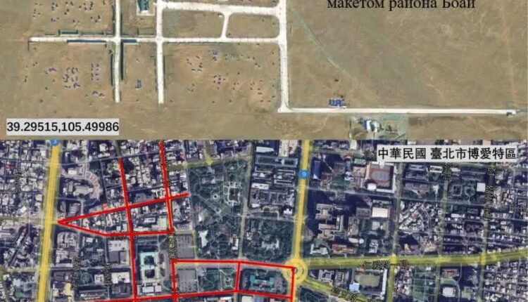 واکنش وزیر دفاع تایوان به انتشار تصاویر شبیه سازی شده از محل کاخ ریاست جمهوری تایوان
