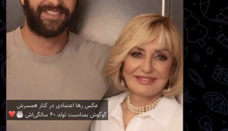 ازدواج پنجم خواننده زن مشهور