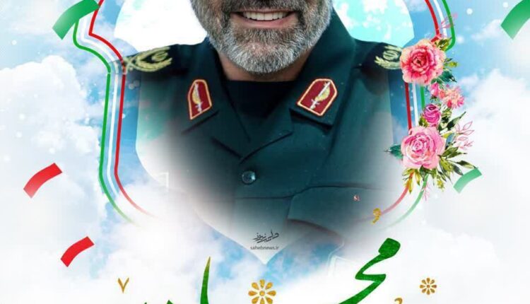 خاطره برادر شهید زاهدی از ایشان