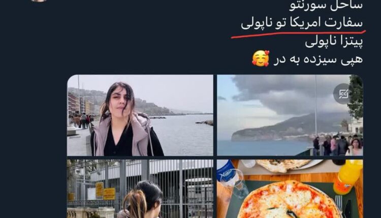 افتخارات عجیب یک خودتحقیر ایرانی