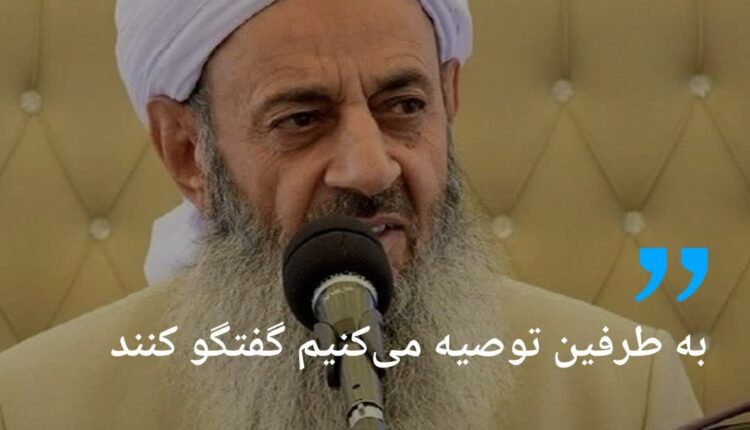 واکنش عبدالحمید در مورد درگیری ها